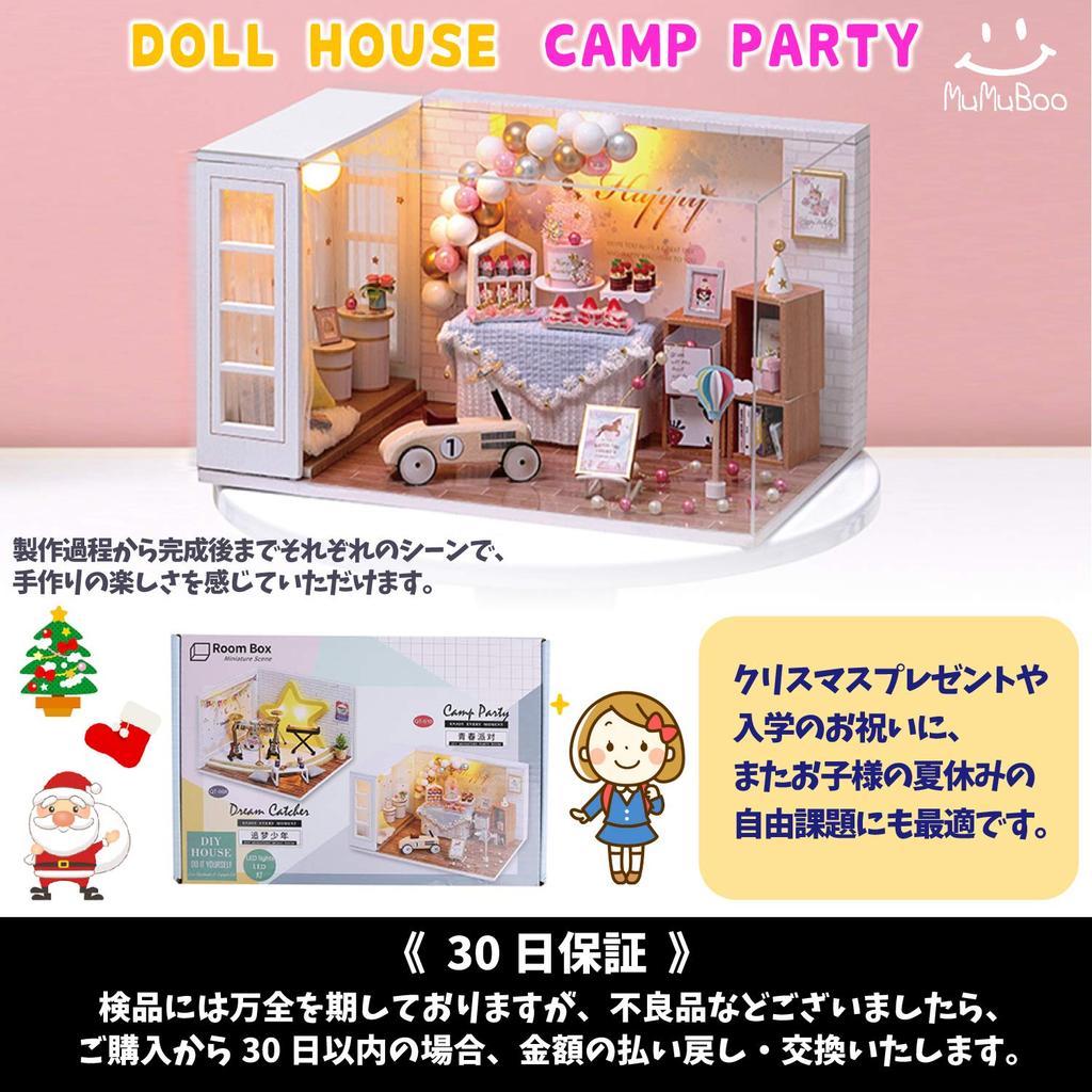 MuMuBoo Handmade Miniature Kit with Japanese Miniature Furniture DIY Wooden Dollhouse with LED Lighting and Dustproof Display Cover Dollhouse,