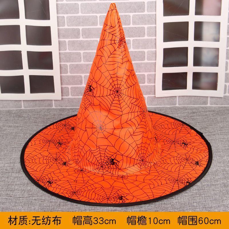 Halloween Hat Children's Performance Hat Kindergarten Little Witch Hat Boys and Girls Magic Wizard Hat Spider Web Hat
