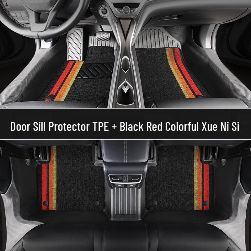 Nissan Teana Door Sill and Car Floor Mats Set: Fits 13 Models (2016-2018)