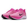 Nike Zoom Fly 3 True Berry Women's AT8241-600