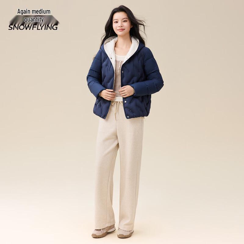 XueZhongFei Women's Short Hooded Winter Down Jacket