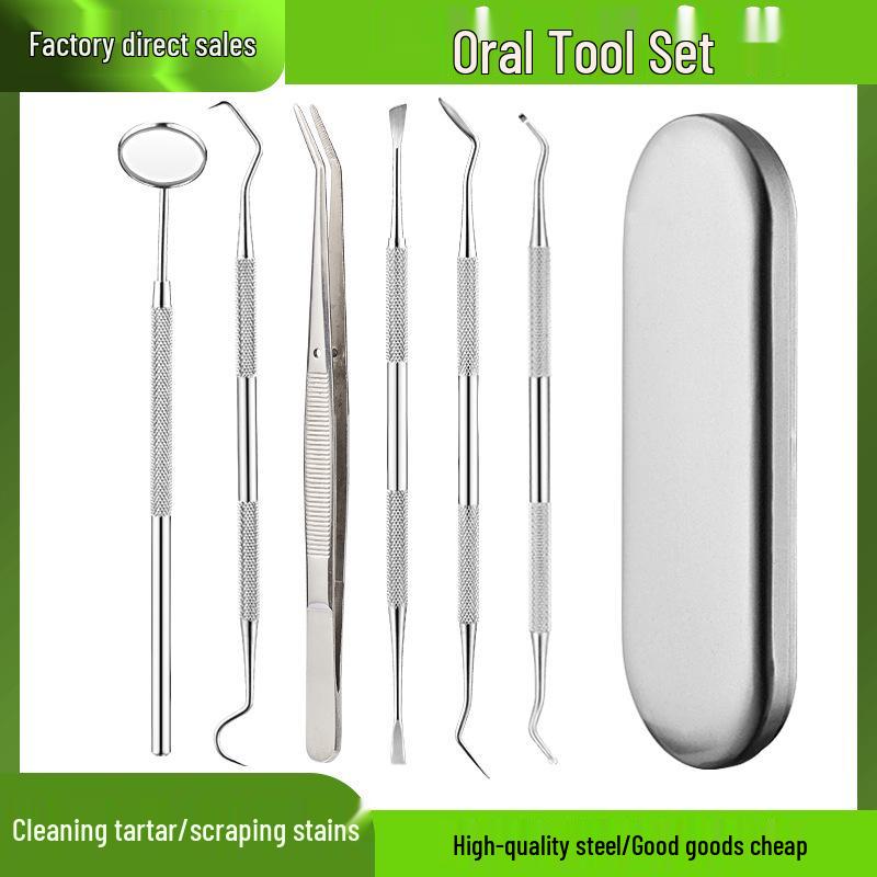 

Стоматологические инструменты: Зонд для удаления зубного камня и ротовое зеркало для ухода за полостью рта