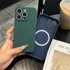 Magnetic TPU Phone Case for iPhone 16 Pro Max - DIY Cross-border Design