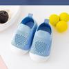 Baby Spring/Summer Soft Sole Socks Shoes Mesh Unisex Baby Anti Slip Floor Socks Children's 0-3T Lightweight Soft Walking Shoes