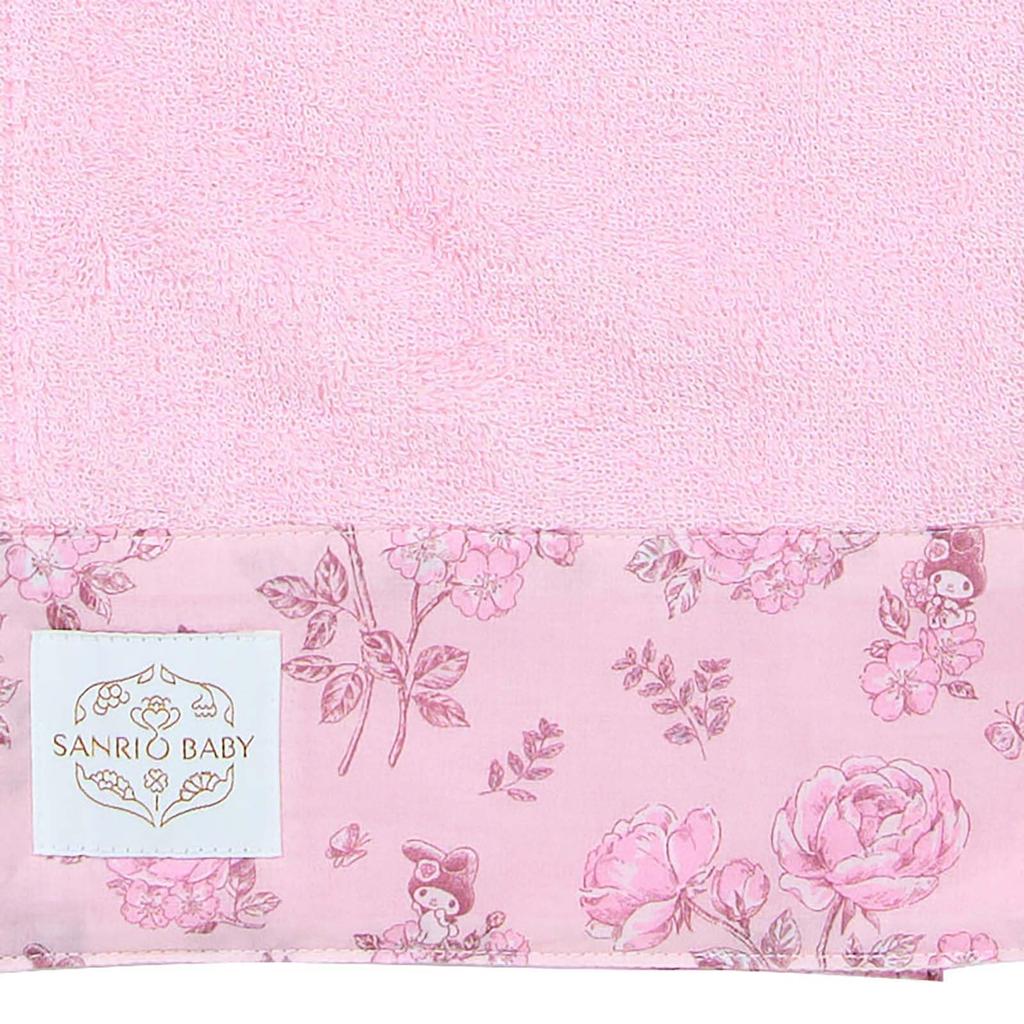 Sanrio Bath Poncho My Melody 420336 (Sanrio Baby)