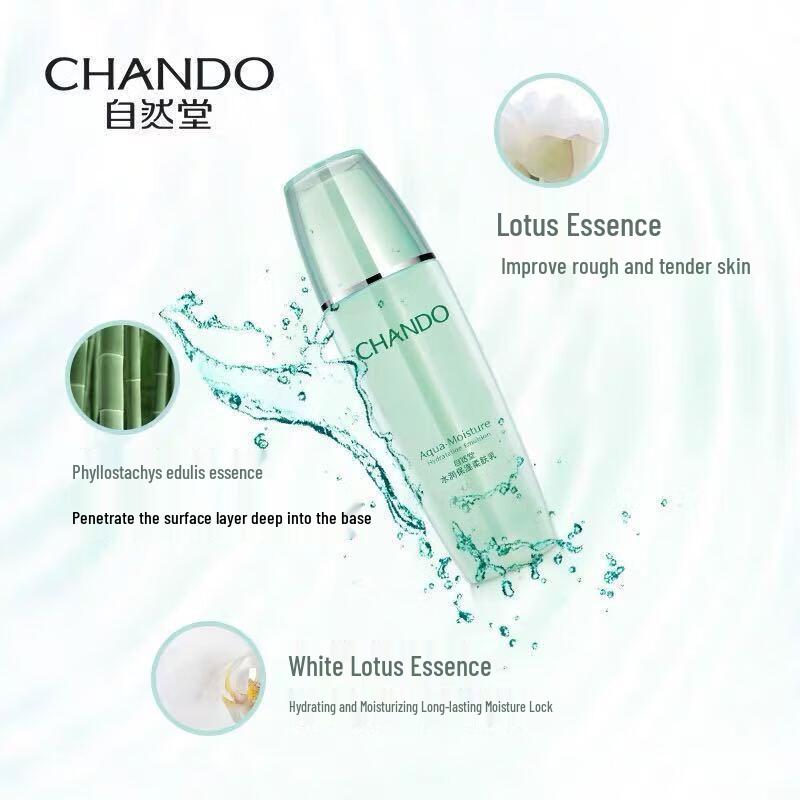 CHANDO Hydrating & Moisturizing 4-Piece Skincare Set