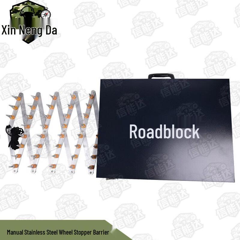 Xinnengda Portable Telescopic Vehicle Barrier