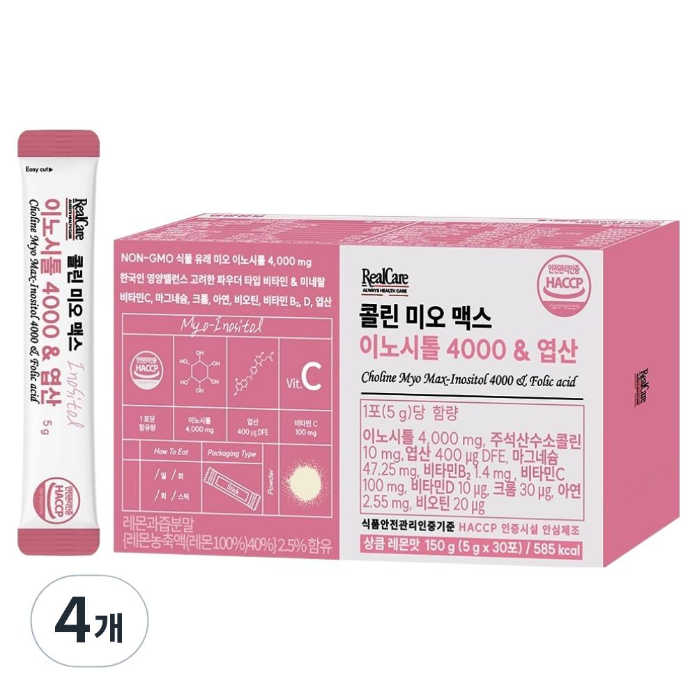 Real Care Choline Mio Max Inositol 4000 & Folic Acid 150g 4 pcs