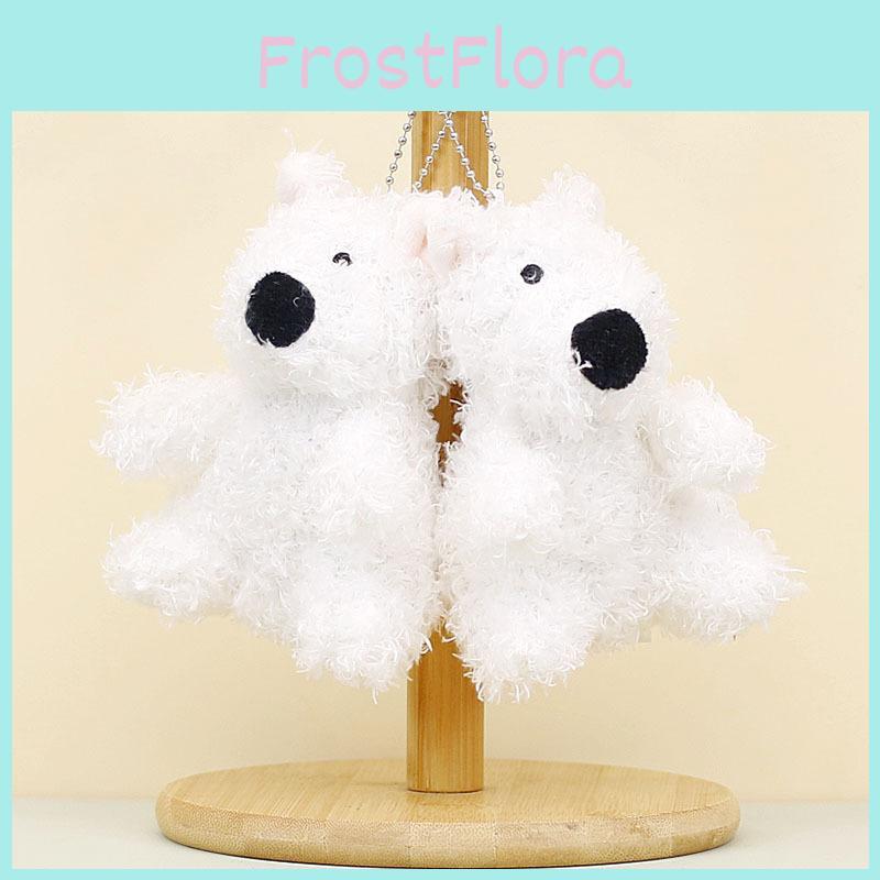 Cute White Westie Plush Keychain Fluffy Dog Bag Accessory Short Fur 13cm
