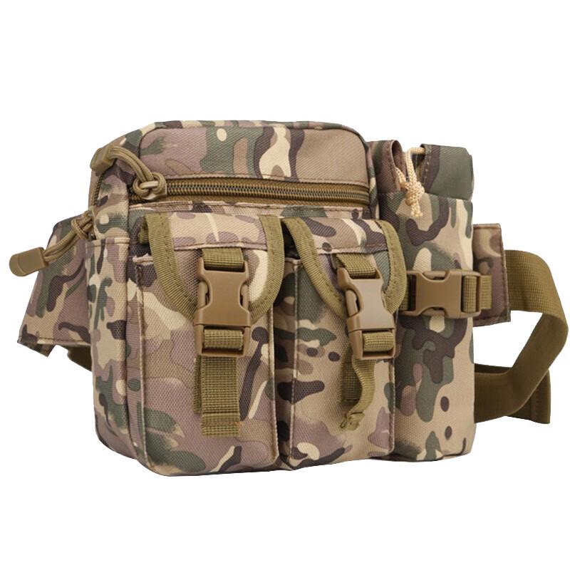 Unisex Outdoor Tactical Water Bottle Waist Chest Bag