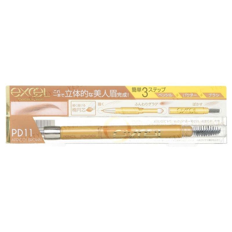 EXCEL - Puder & Stift Augenbrauen EX