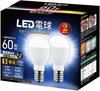 Oświetlenie LED – Lampy i świetlówki LED