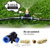 Brass Misting Nozzle with Tee Adapter Adjustable Atomizer Sprayer Outdoor Garden Irrigation Watering 6/8/10/12/14/16mm PE Tubing