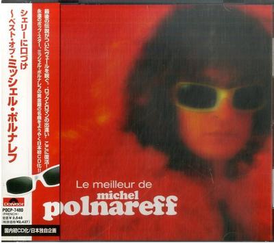 CD MICHEL POLNAREFF - To nejlepší od Michela Polnareffa POCP7480 Polydor 2000 Japonsko Klasika Použité