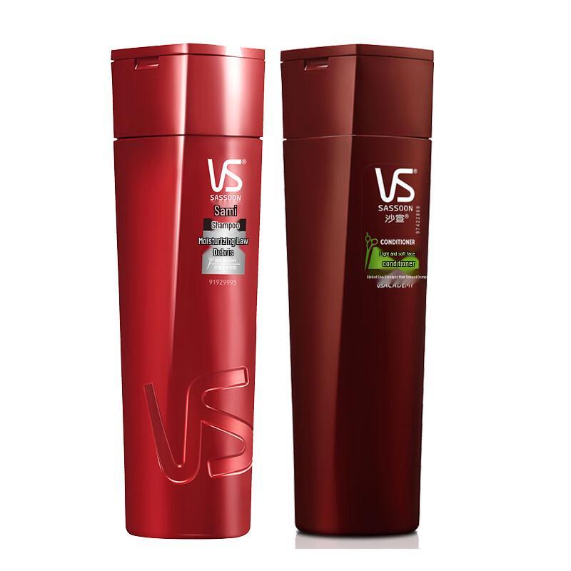 

VS Sassoon Hydrating Anti-Dandruff Shampoo & Conditioner Set