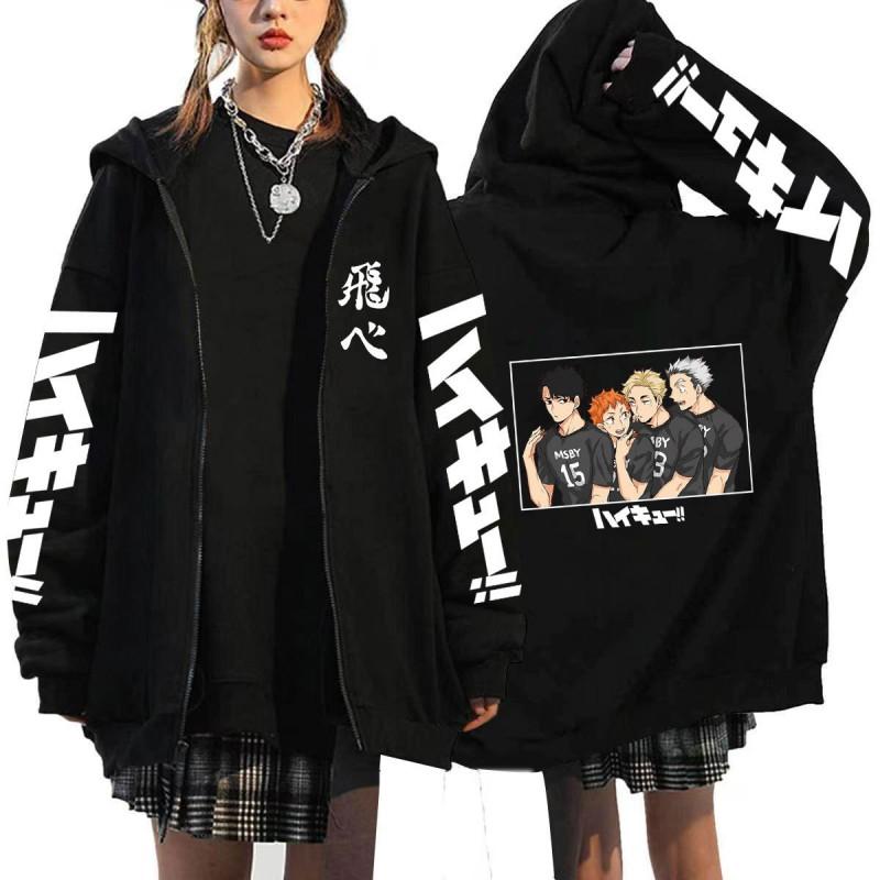 Haikyuu Volleyball Anime Mens Zipper Hoodie Loose Fit Cotton Sweatshirt Teens Casual Wear