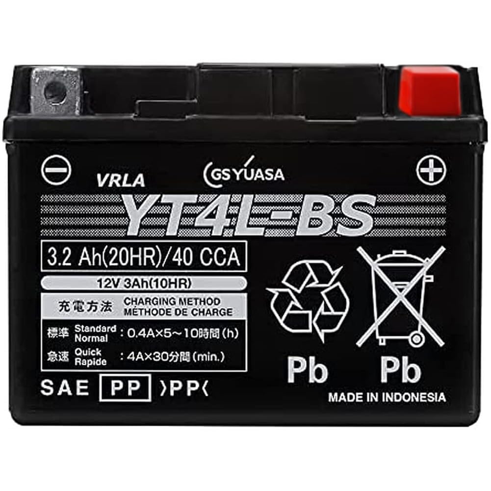 

GS YUASA YT4L-BS Motorcycle Battery, Sealed Type Height 86mm, width 71mm,