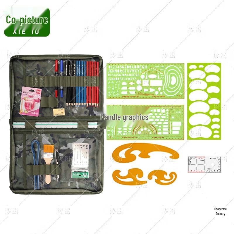 Tactical Topographic Mapping Tool Set