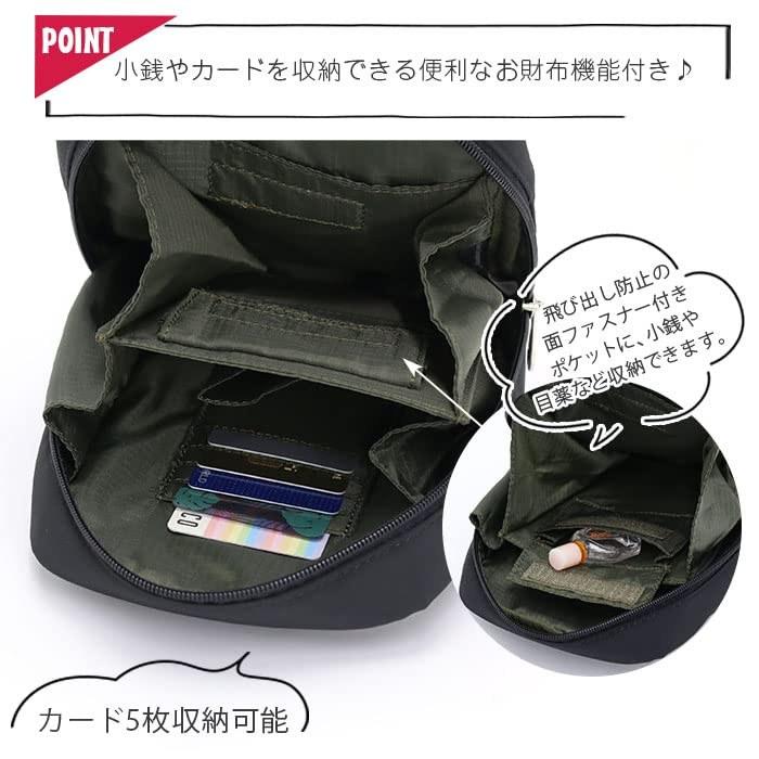[Brand name] Mini Shoulder Bag Black One Size