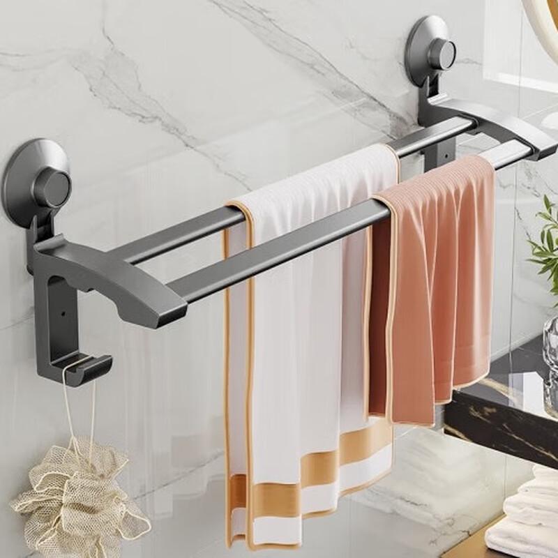 

Taile AW838 Punch-Free Space Aluminum Double Towel Rack