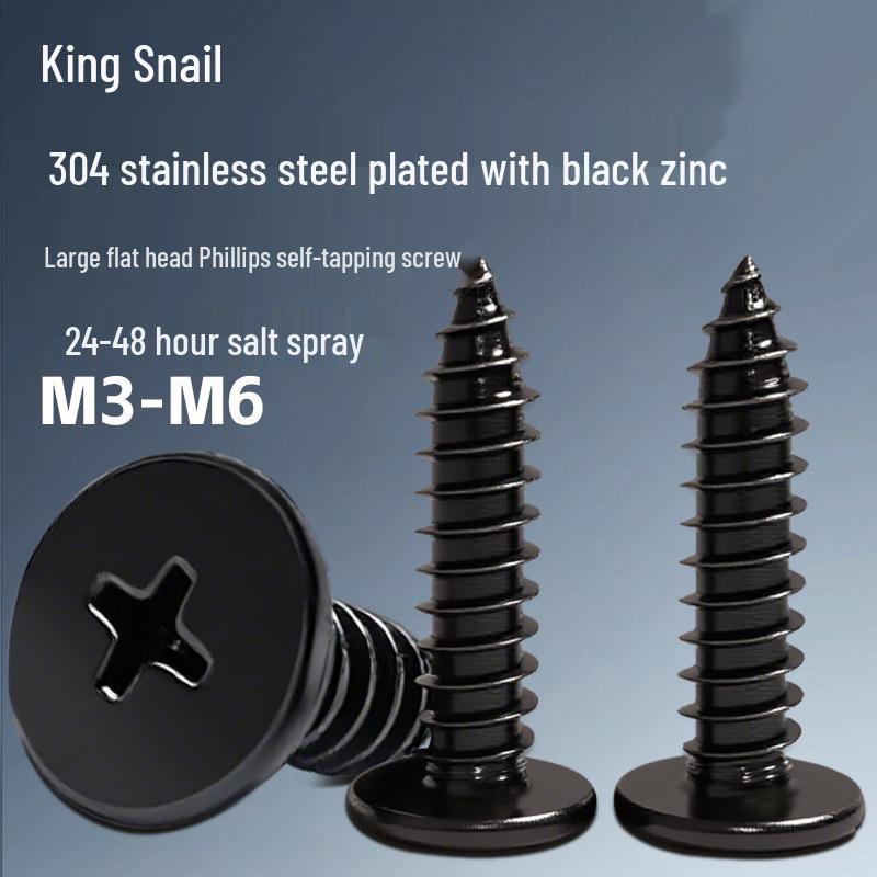 

Саморізні гвинти з чорним цинковим покриттям, головка Phillips (хрестоподібна), тонкий капелюшок, нержавіюча сталь 304, пласка головка, M2-M6 M2*4