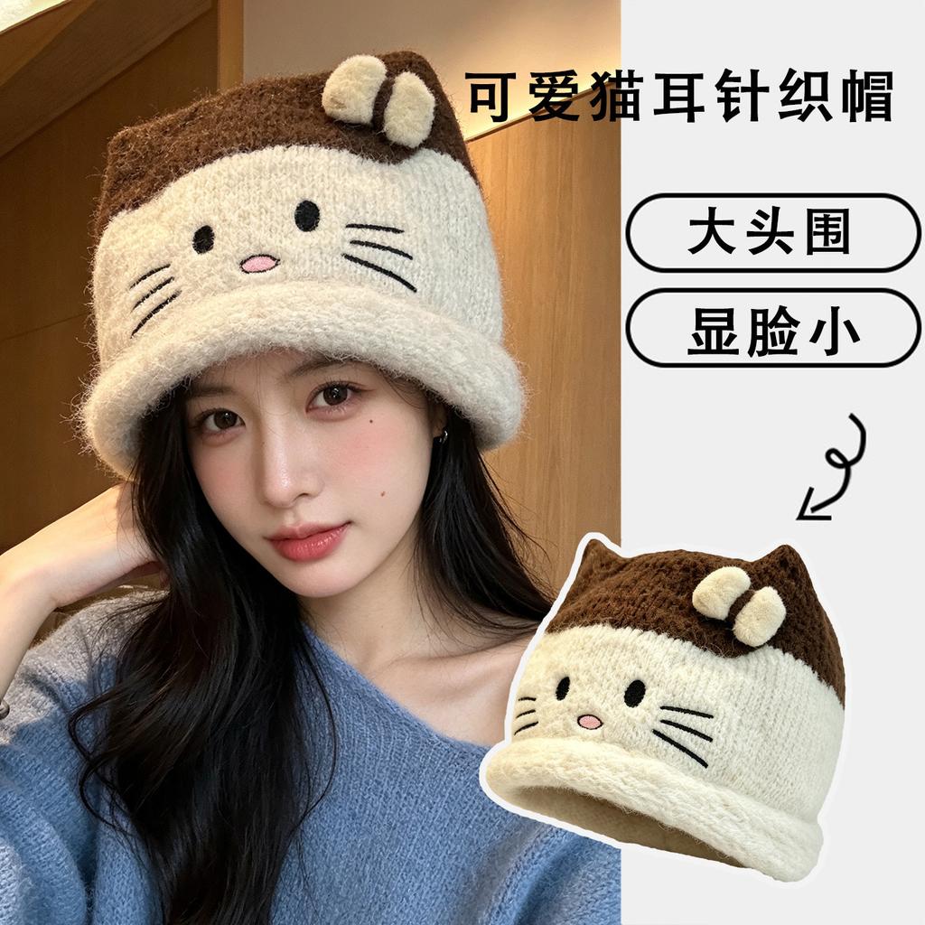 Sweet and cute cat knitted hat versatile face hat women's warm and cold wool hat ear hat