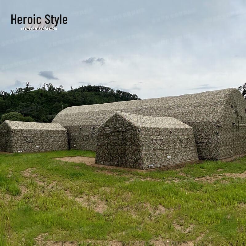 Large Outdoor Camouflage Inflatable Tent