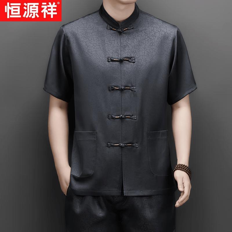 Hengyuanxiang Men's Summer Ice Silk Tang Suit