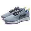 Li Ning Red Hare 4 Elasticity Breathable Low top Running Shoes Women's Celestial Blue ARMR004-2
