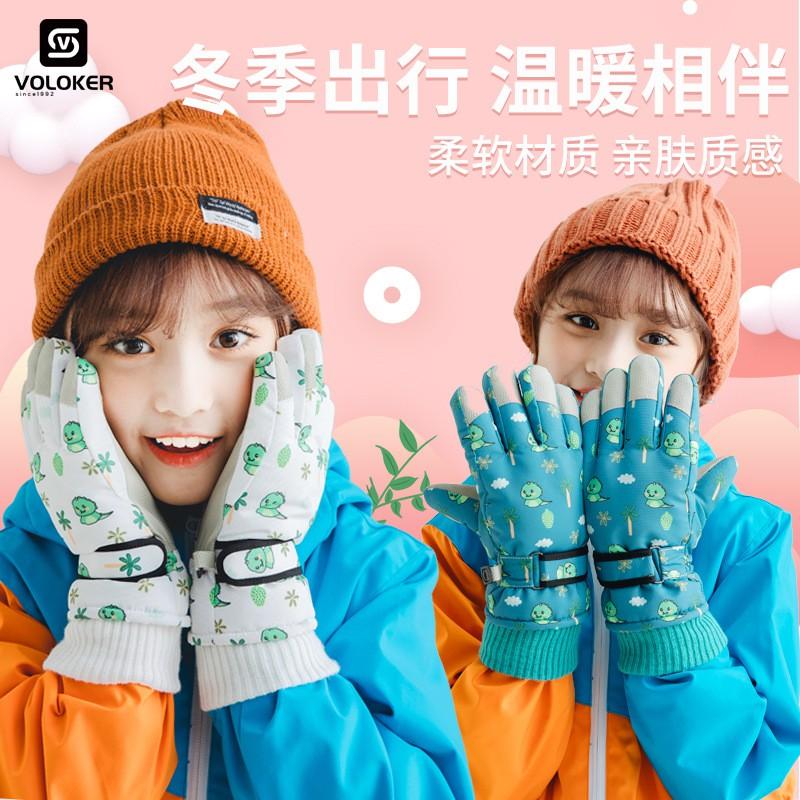Kids Winter Warm Fleece Lined Windproof Anti-Slip Skiing Gloves Snow Play Cycling Cartoon Design