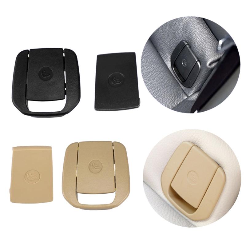 Quick Release ISOFIX Cover Clip for Select Models, 52207319686,52207319688 Shield Interfaces from Dust Abrasion