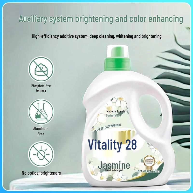 Jasmine Floral Laundry Detergent: Cleans, Brightens Colors, Long-Lasting Fragrance, Regular Use.