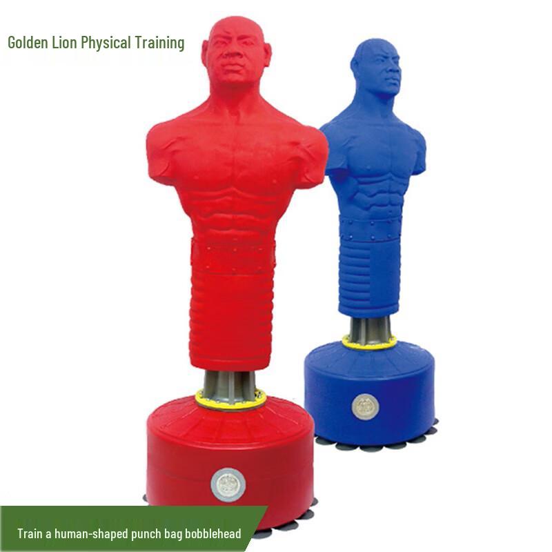 Golden Lion Human-shaped Boxing Training Dummy