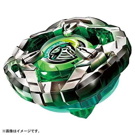 TAKARA TOMY BEYBLADE X BX-04 Starter Night Shield 3-80N