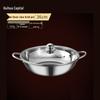 HUIHUADU Thickened Stainless Steel Clear Soup Hot Pot