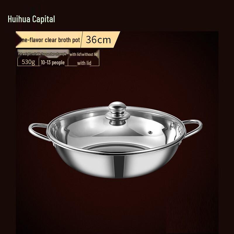 HUIHUADU Thickened Stainless Steel Clear Soup Hot Pot