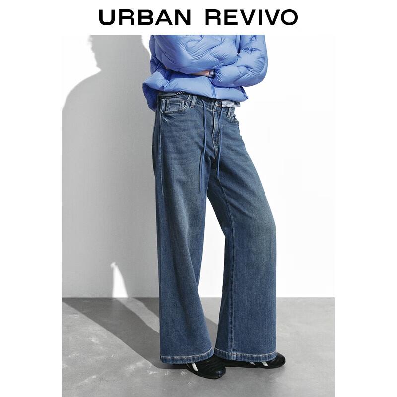 

UR Women s Winter Casual Drawstring Denim Jeans 28