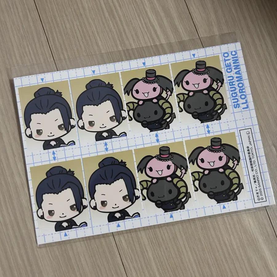 

Jujutsu Spin Ghetto Sanrio Id Фото Наклейка Товар