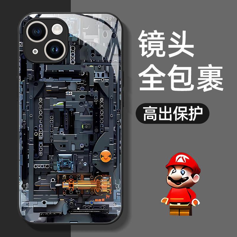 

Mechanical Mario for iphone16pro phone case Apple 15promax protective case new model apple 16promax
