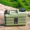 10/11/12/20L Home Water Canister Bucket Outdoor Water Bag Container Portable Large Capacity Water Carrier Tank with Faucet