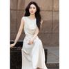 Demana Satin Sleeveless Top & Skirt Set