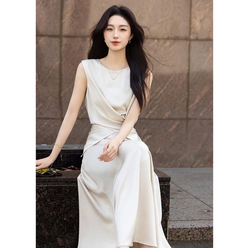 Demana Satin Sleeveless Top & Skirt Set