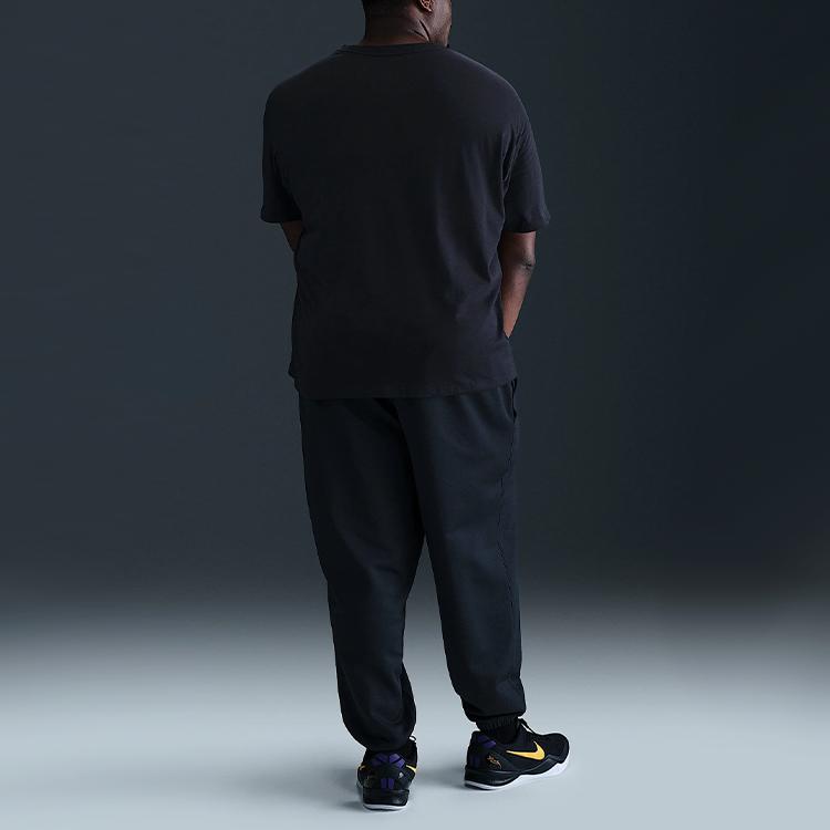 Nike Kobe Therma-FIT Basketball Pants HJ8113-010