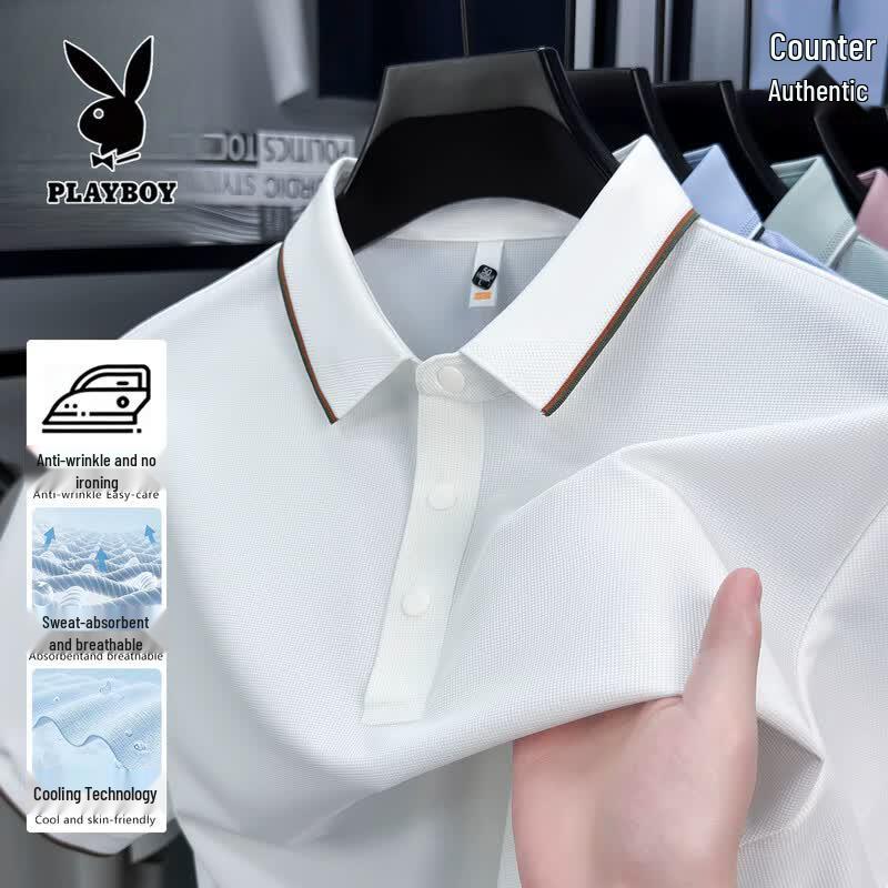 Playboy Men s Ice Silk Casual Polo Shirt XXXL