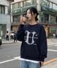 ULIFEZIP U-Hafton Oversized Sweatshirt 5 Colors [Ulzm_0016]