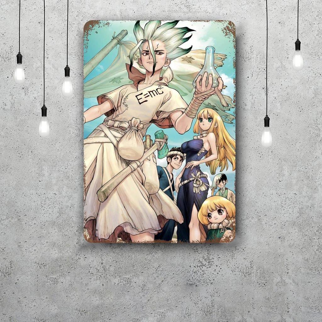 dr stone manga eng anime Decor Poster Vintage Tin Sign Metal Sign Decorative Plaque for Pub Bar Man Cave Club Wall Decoration