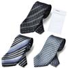 Katsushika Hokusai Washable Tie Set of 3, Includes 1 Laundry Net, Water-Repellent, Washable, Monochrome (ha)