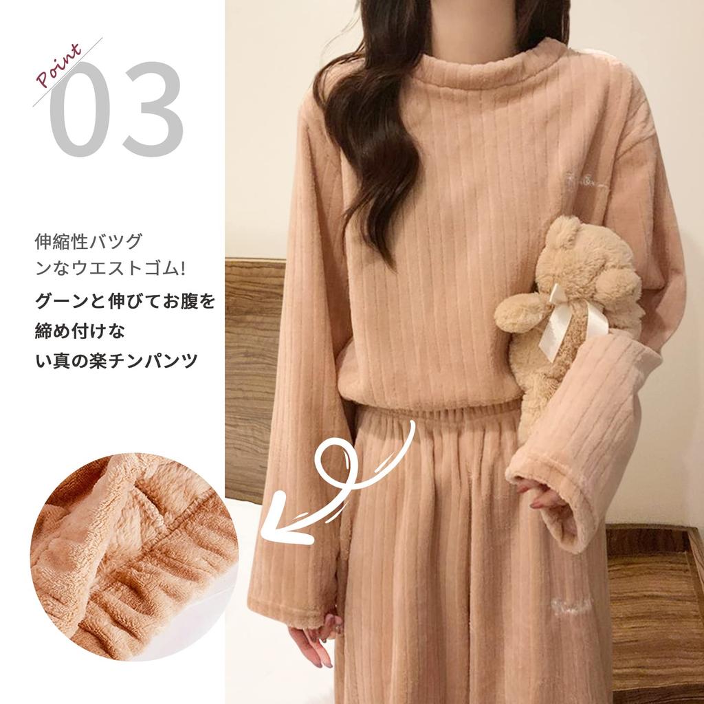 Fluffy Flannel Round Solid Long Perfect for Fall and Winter [xppe] Women's Pajamas, 2-Piece Set, Thick, Warm, Collar, Color, Sleeves, Soft, Warm,