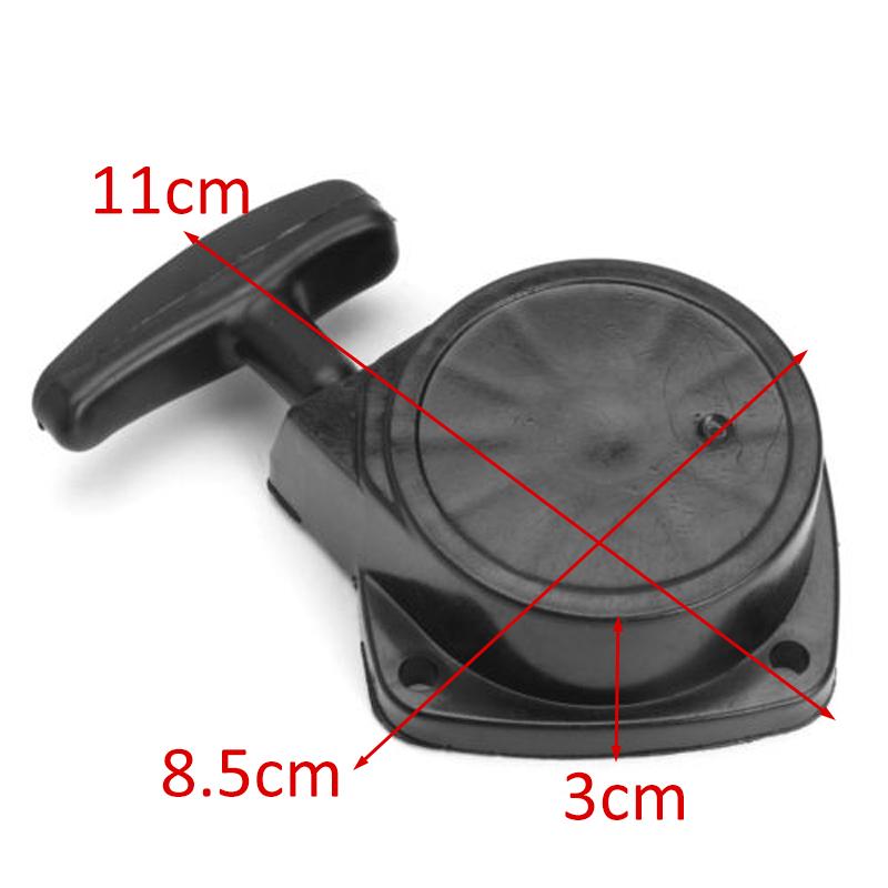 Ansamblu universal de pornire cu recul pentru KOMATSU 32 Serious TRIMMER PERIE