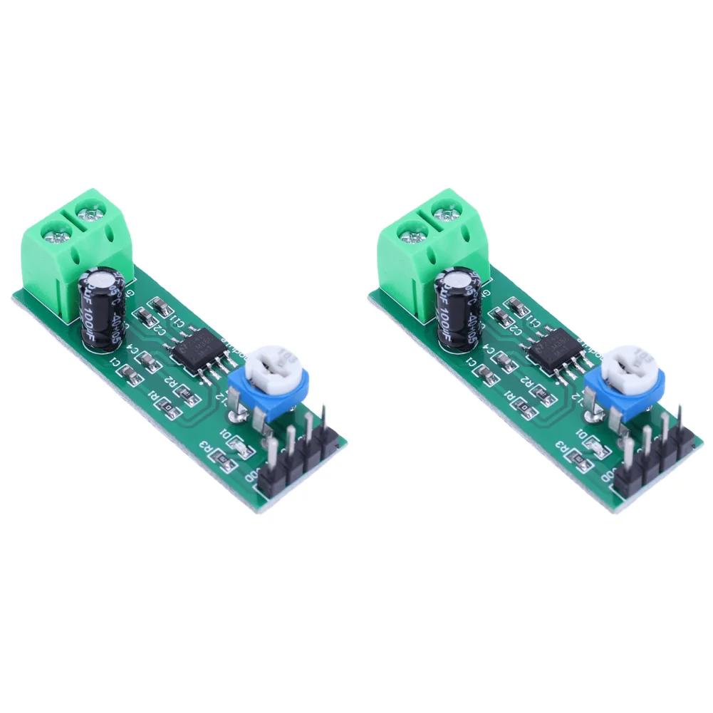 1-20PCS LM386 Digital Mono Amplifier Module 200 Times Gain Mono Voice Amplifier Module 5V-12V Input 10K Adjustable Board
